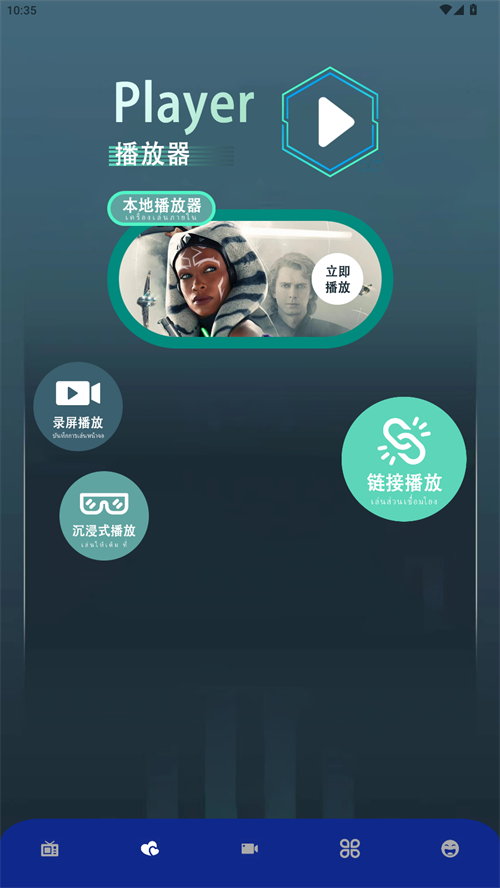 8x8xƵƵ߿ 1.0.2