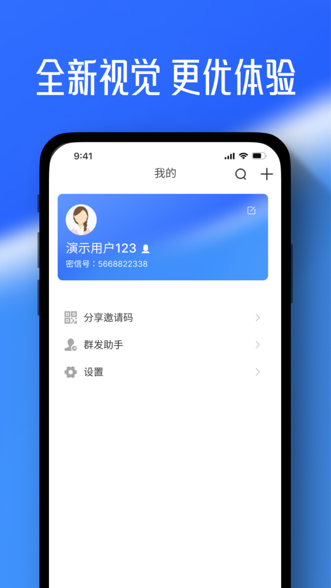 С 3.0.71.241014