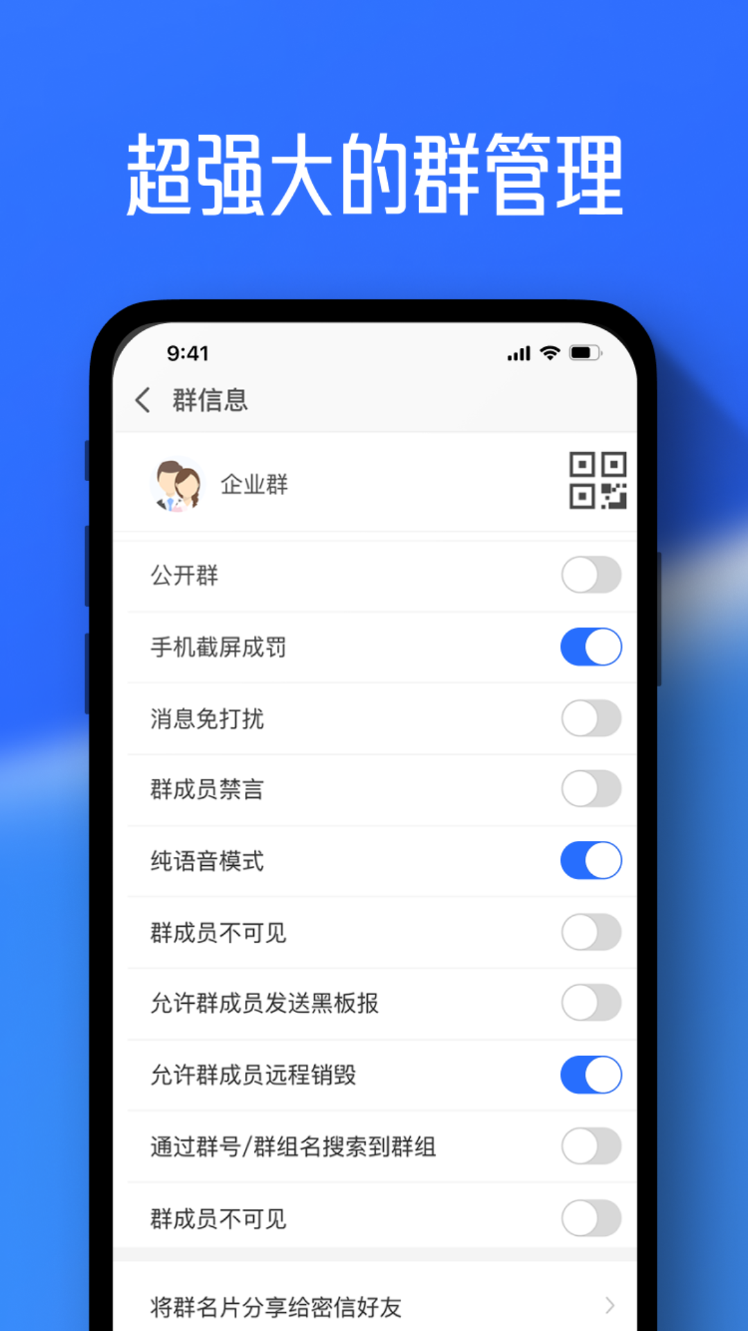 С 3.0.71.241014