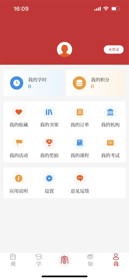 ܹ۹ٷ 2.0.50