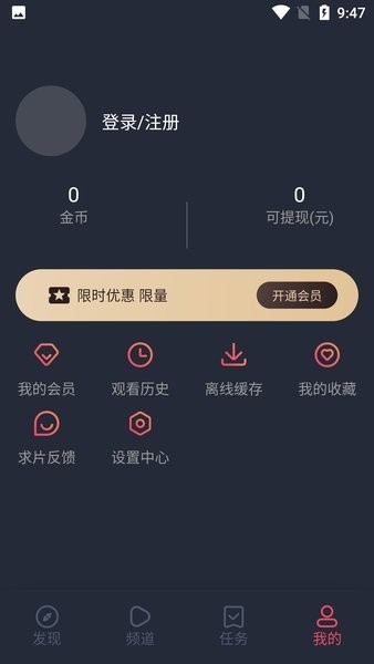 clicliٷ 1.2