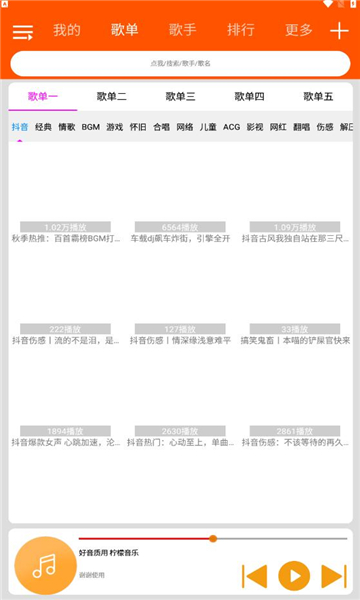 ִapp 1.0.4