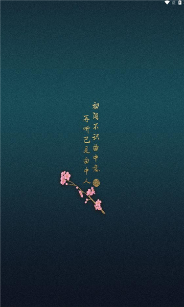 ִapp 1.0.4