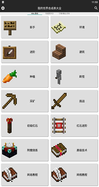 ҵϳɱȫٷ 9.4.1