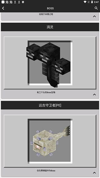 ҵϳɱȫٷ 9.4.1