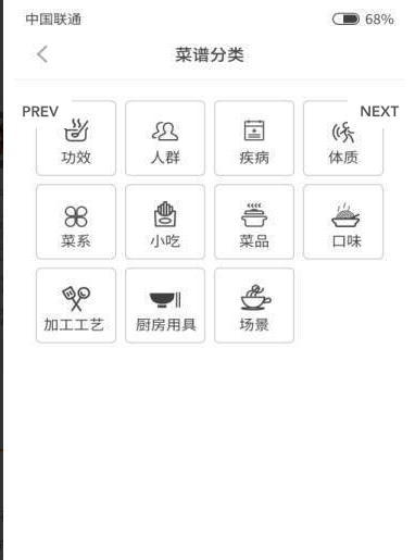 ѧ˰׿app 1.0.0