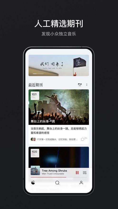 ȸapp° 1.1.5