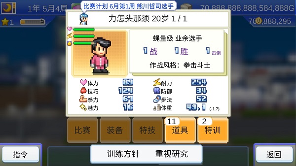 ȭݷ V1.3.5