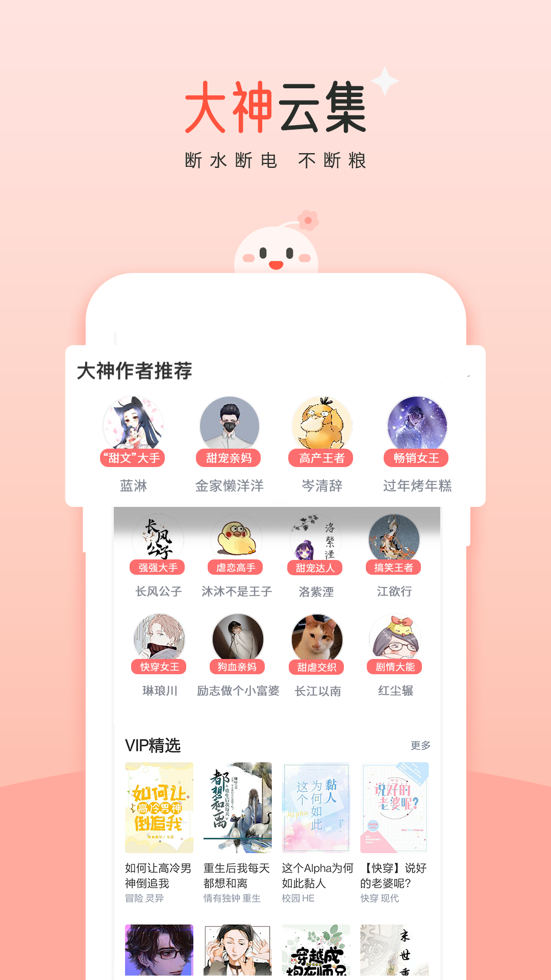 ĶѰapp 10.18.0