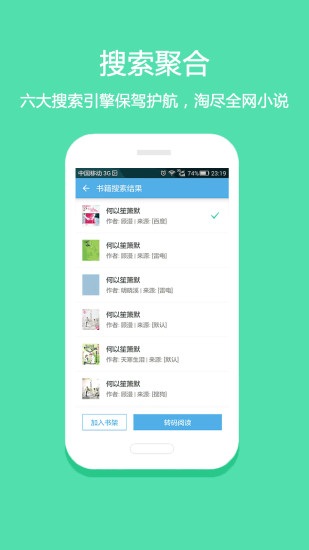 С˵ɰ汾app 10.6.7