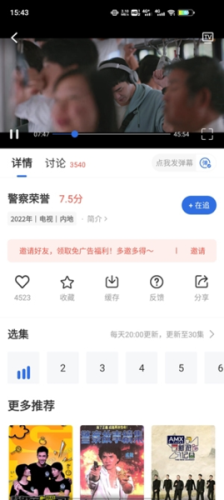 Ƶ2025°汾 2.9.0