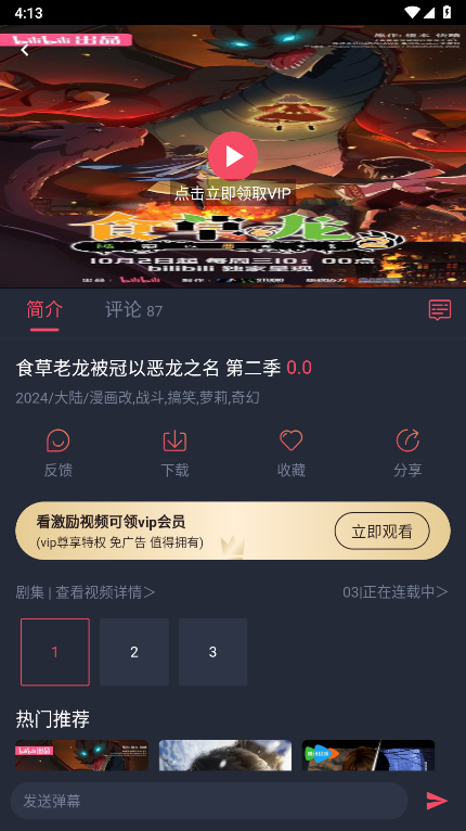 ͹޹ 5.12.9