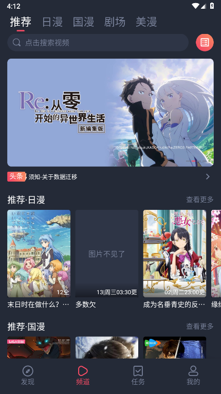 ͹޹ 5.12.9