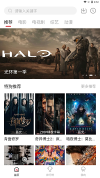 عӰӹװ 2.1.0