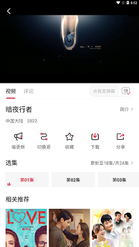 عӰӹװ 2.1.0