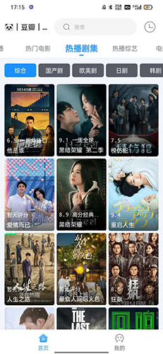 Ӱapp׿ 1.0.9