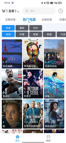 Ӱapp׿ 1.0.9