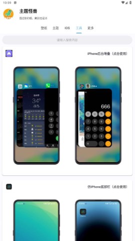 appذװ°汾 9.4