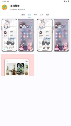 appذװ°汾 9.4