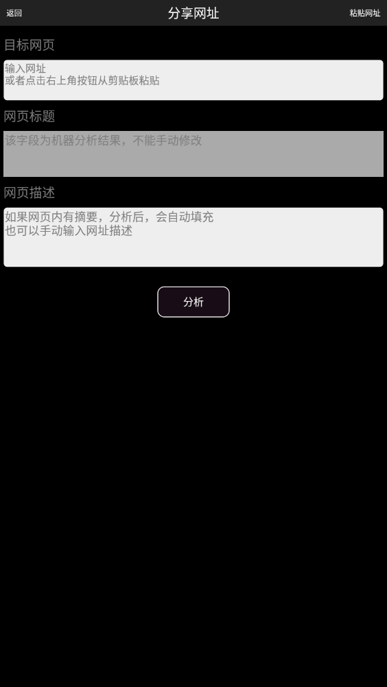 PѾɰ 7.6