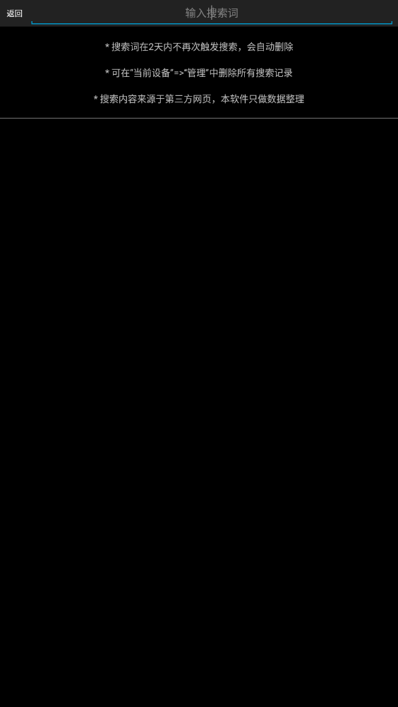 PѾɰ 7.6