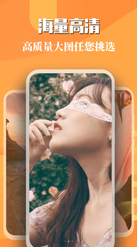 ֽapp 1.14