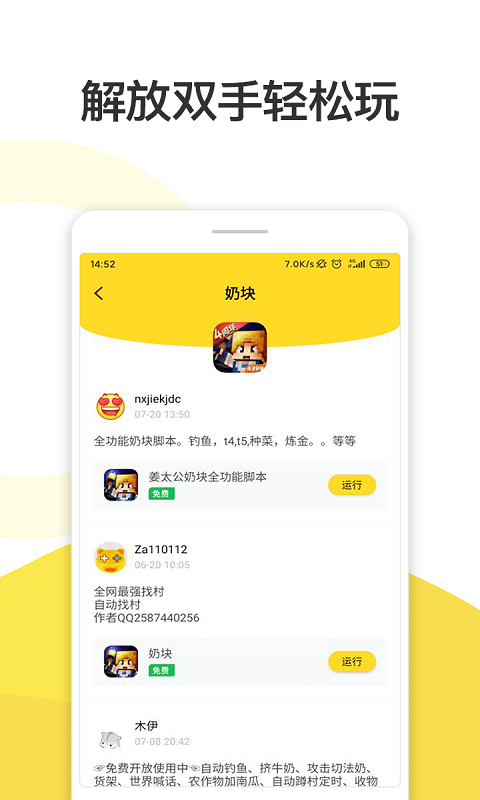 ư 1.0.8