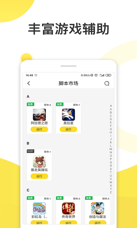 ư 1.0.8
