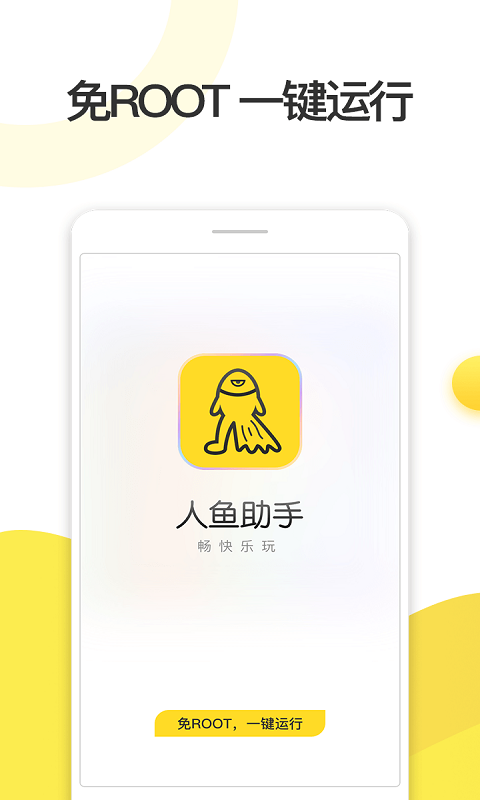 ư 1.0.8