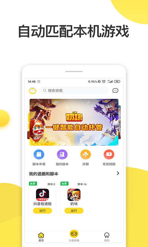 ư 1.0.8