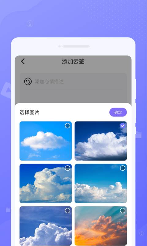 ְ׿app 1.0.0