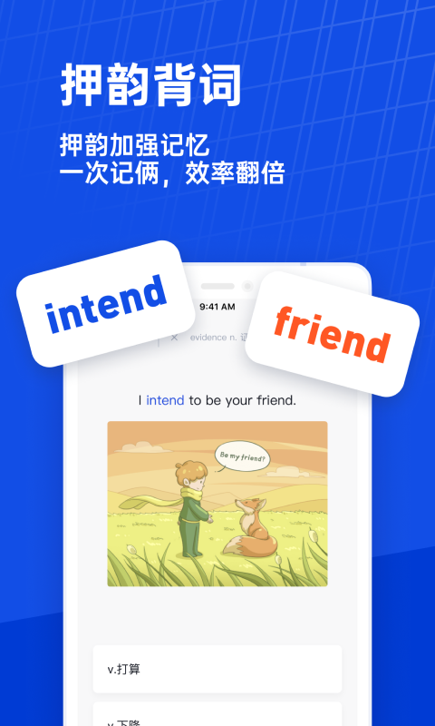 ٴնаapp 7.6.15