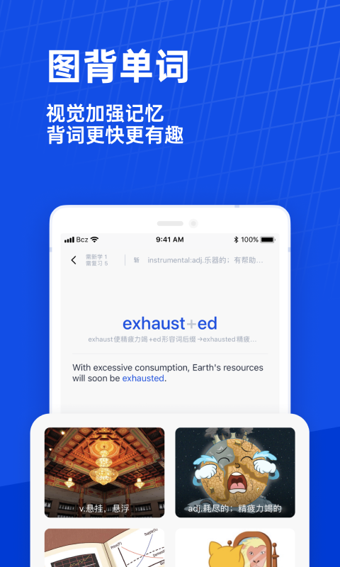 ٴնаapp 7.6.15