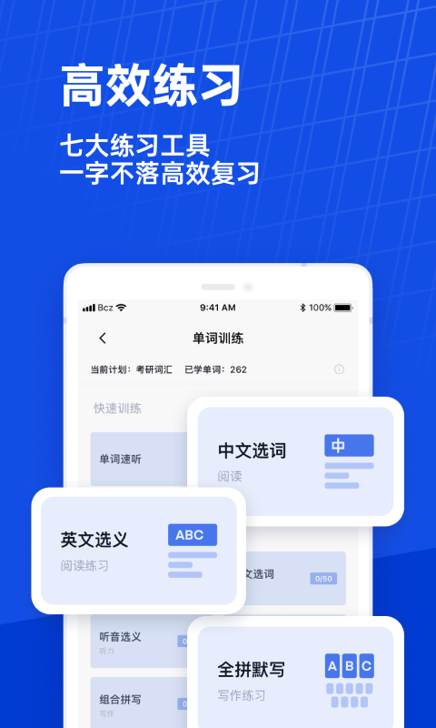 ٴնаapp 7.6.15