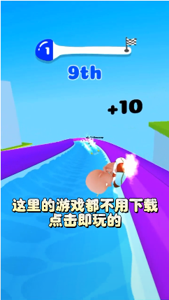 ͳһϷӰװapp 1.0.11