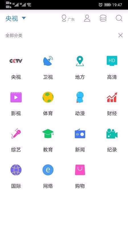 91޹ɰ汾 1.8.9
