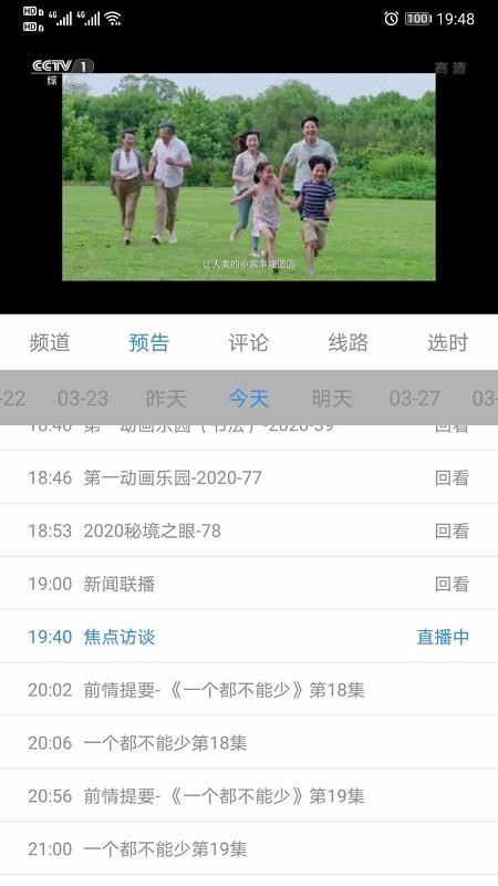 91޹ɰ汾 1.8.9