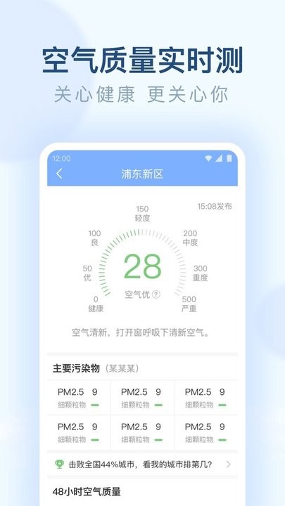 Ѱapp 1.0.0