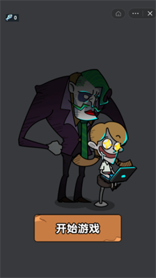 ƽѰ V1.0.8