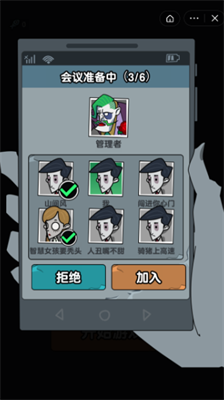 ƽѰ V1.0.8