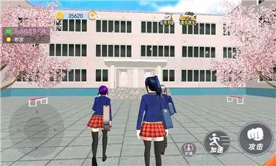 ӣУ԰װ V1.0.0