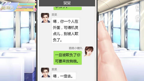 Ů޽޳ȫذװ v3.0.0