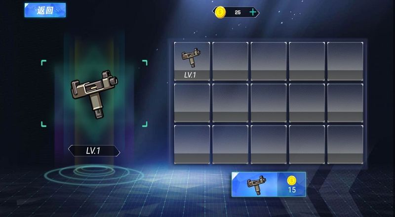 ȫܻ V1.0