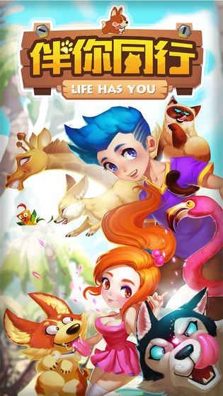 ͬذװ V1.0.2