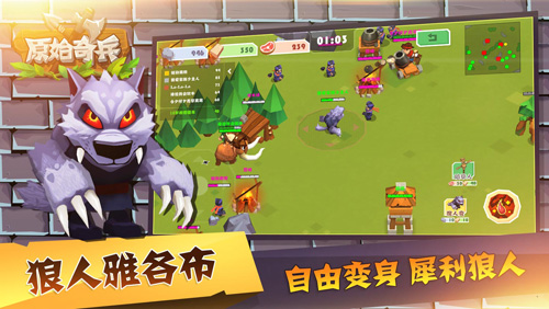 ԭʼذװ V1.0.6