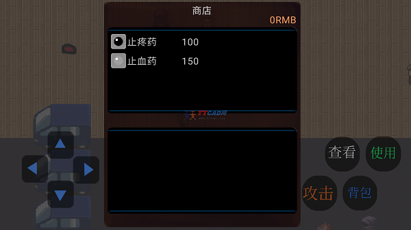 ؤ V1.0