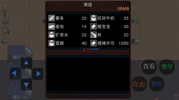 ؤ V1.0