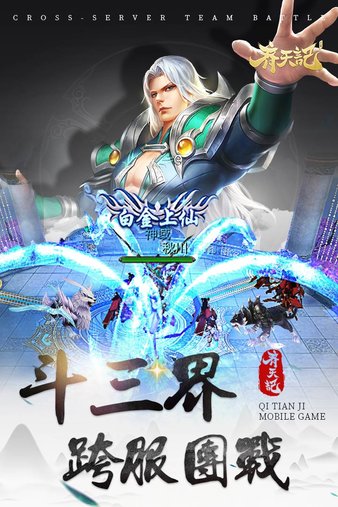  V4.0.43.50
