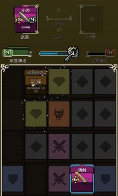 Ѱ;ΰ׿ v1.36