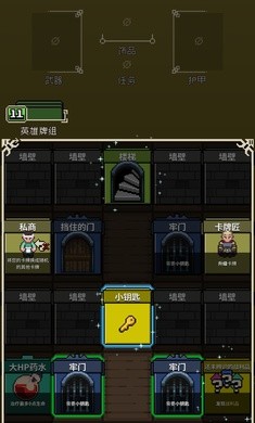 Ѱ;ΰ׿ v1.36